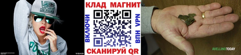 Где купить Алексеевка Марихуана OMG онион Гашиш МЕФ