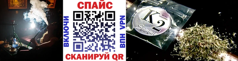 БУТИРАТ Butirat дарк нет формула Алексеевка