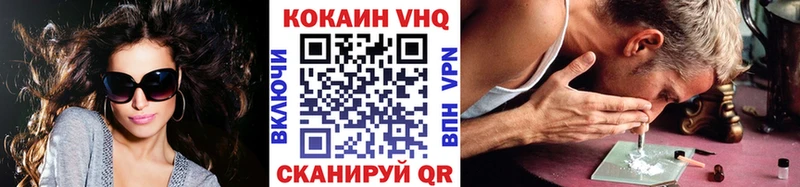 Кокаин Перу  MEGA как войти  даркнет наркотические препараты  Алексеевка 
