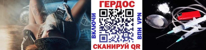 купить сайты Алексеевка блэк спрут вход Героин VHQ
