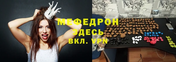 хмурый Абинск
