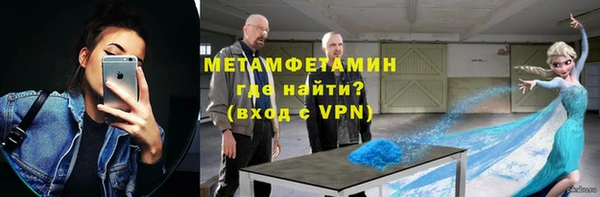 ECSTASY Карталы