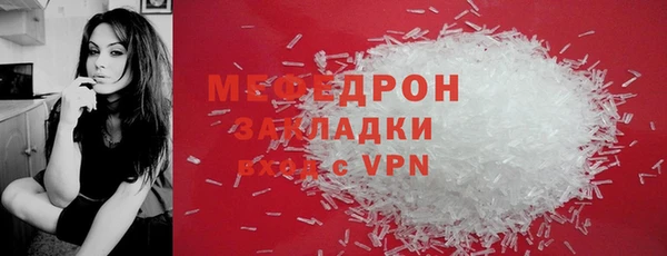 хмурый Абинск