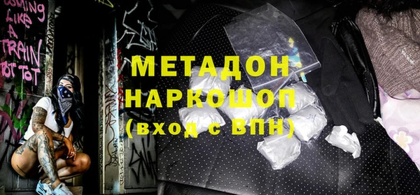 стафф Касимов