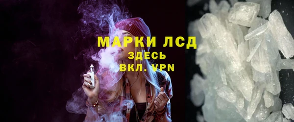 дмт Абаза