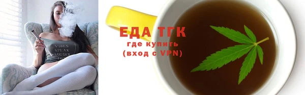 хмурый Абинск