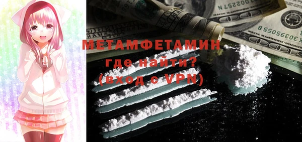 ECSTASY Остров