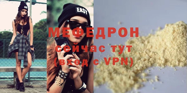 наркотики Карпинск