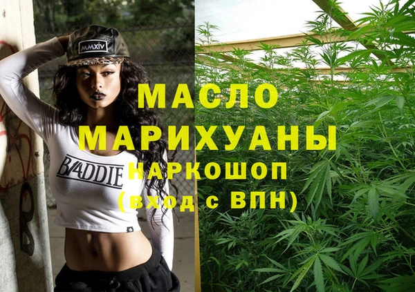 хмурый Абинск
