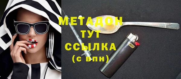 хмурый Абинск