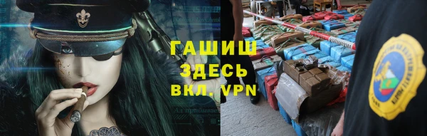 хмурый Абинск