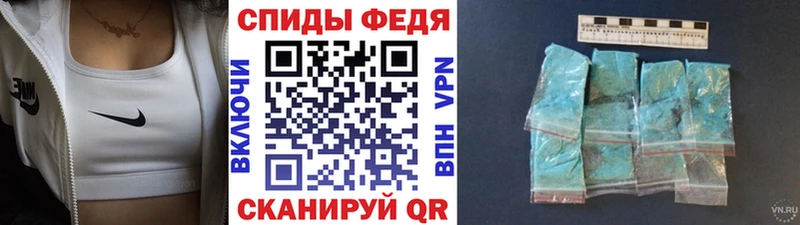 Метамфетамин витя  Алексеевка 